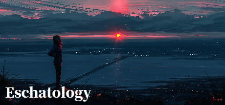 Banner of Eschatology 