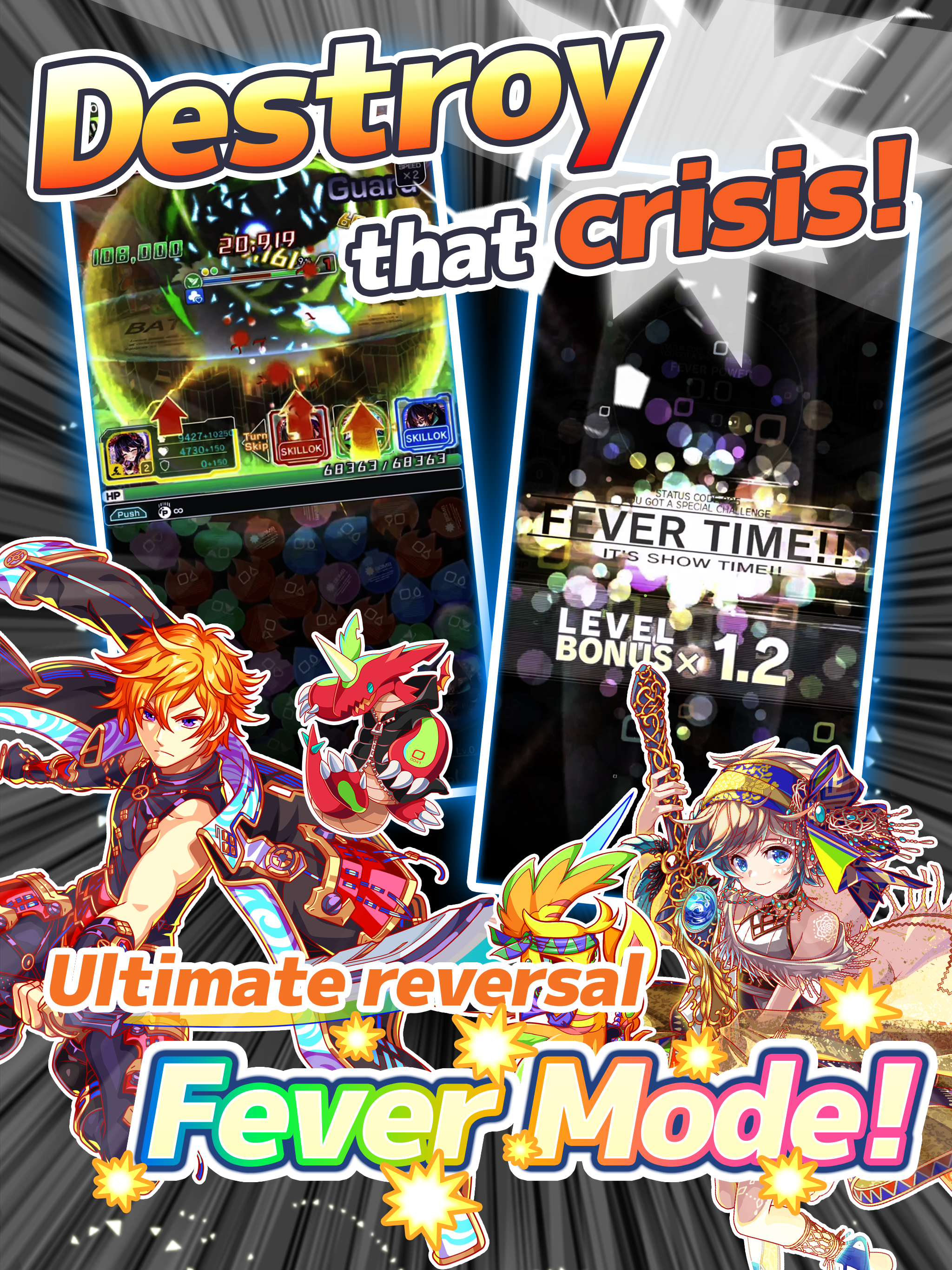 Crash Fever: The Ultimate RPG Game Screenshot