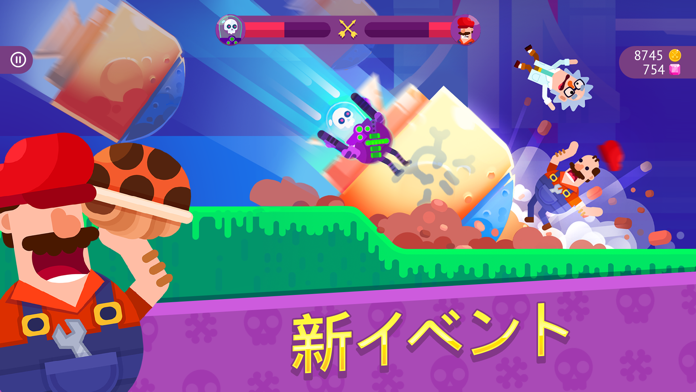 Bowmasters - Multiplayer Game ゲームのスクリーンショット