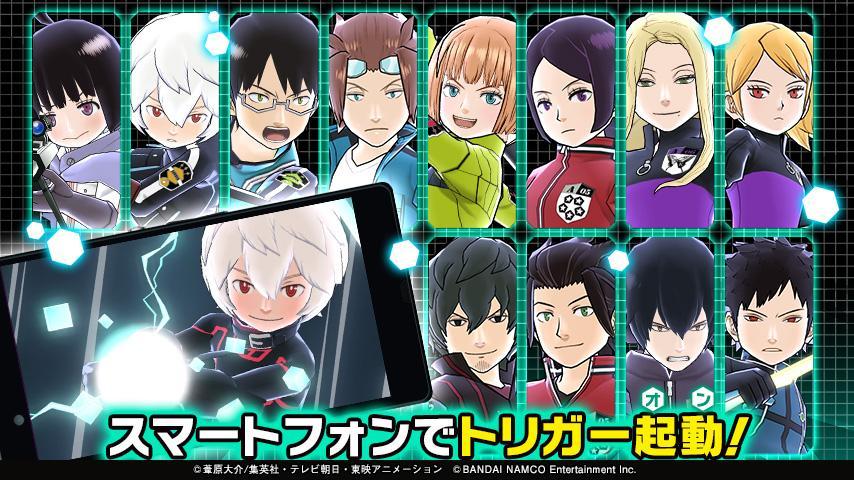 Скриншот игры ワールドトリガー スマッシュボーダーズ