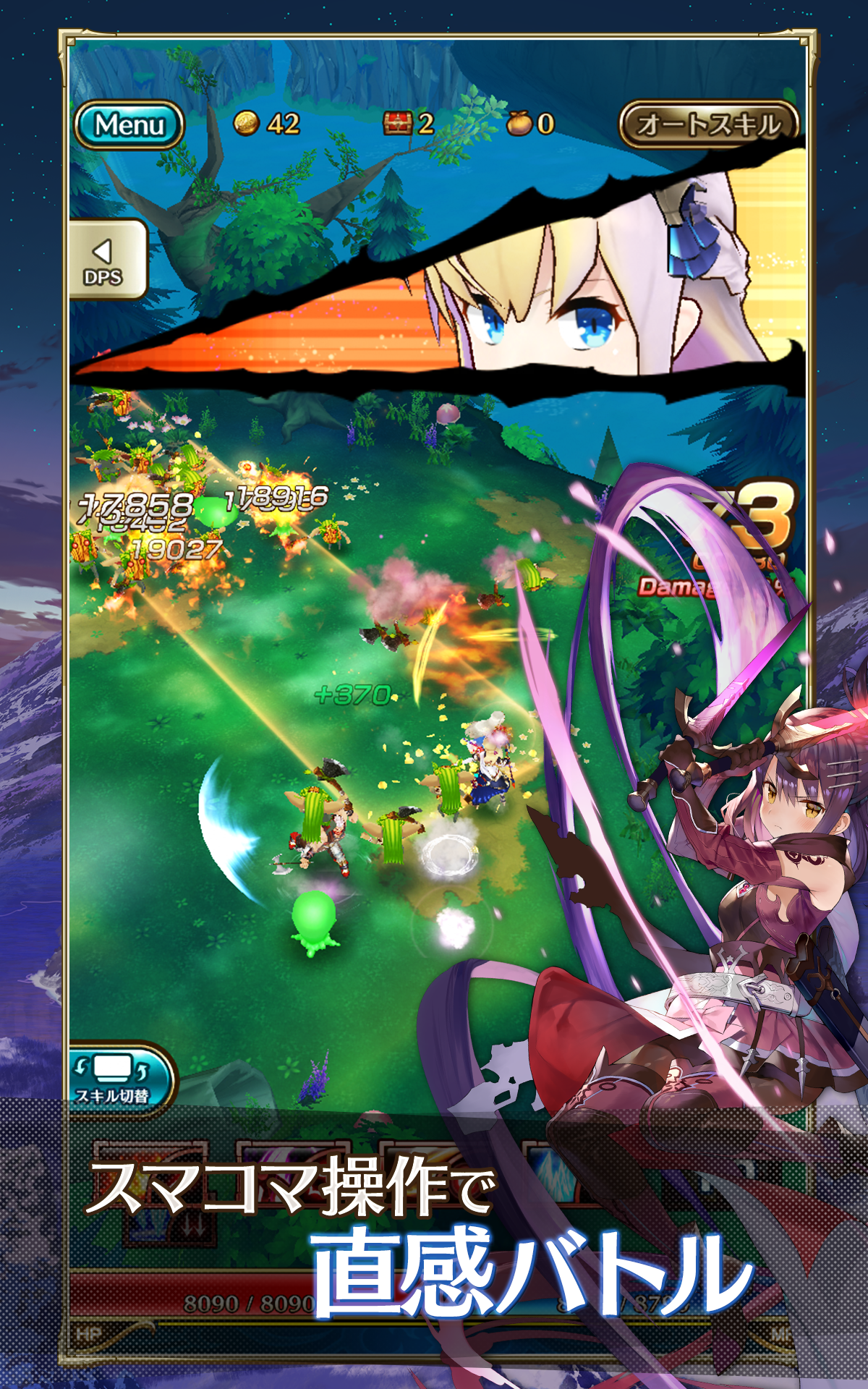 LAST IDEA Game Screenshot