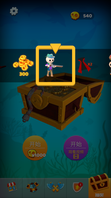 想出去没门 (No One Escape) Game Screenshot