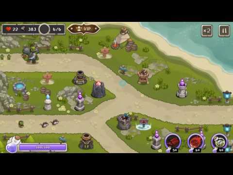 Screenshot of the video of Tower Defense King