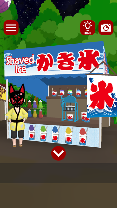 Escape Game :Summer Festivals Game Screenshot