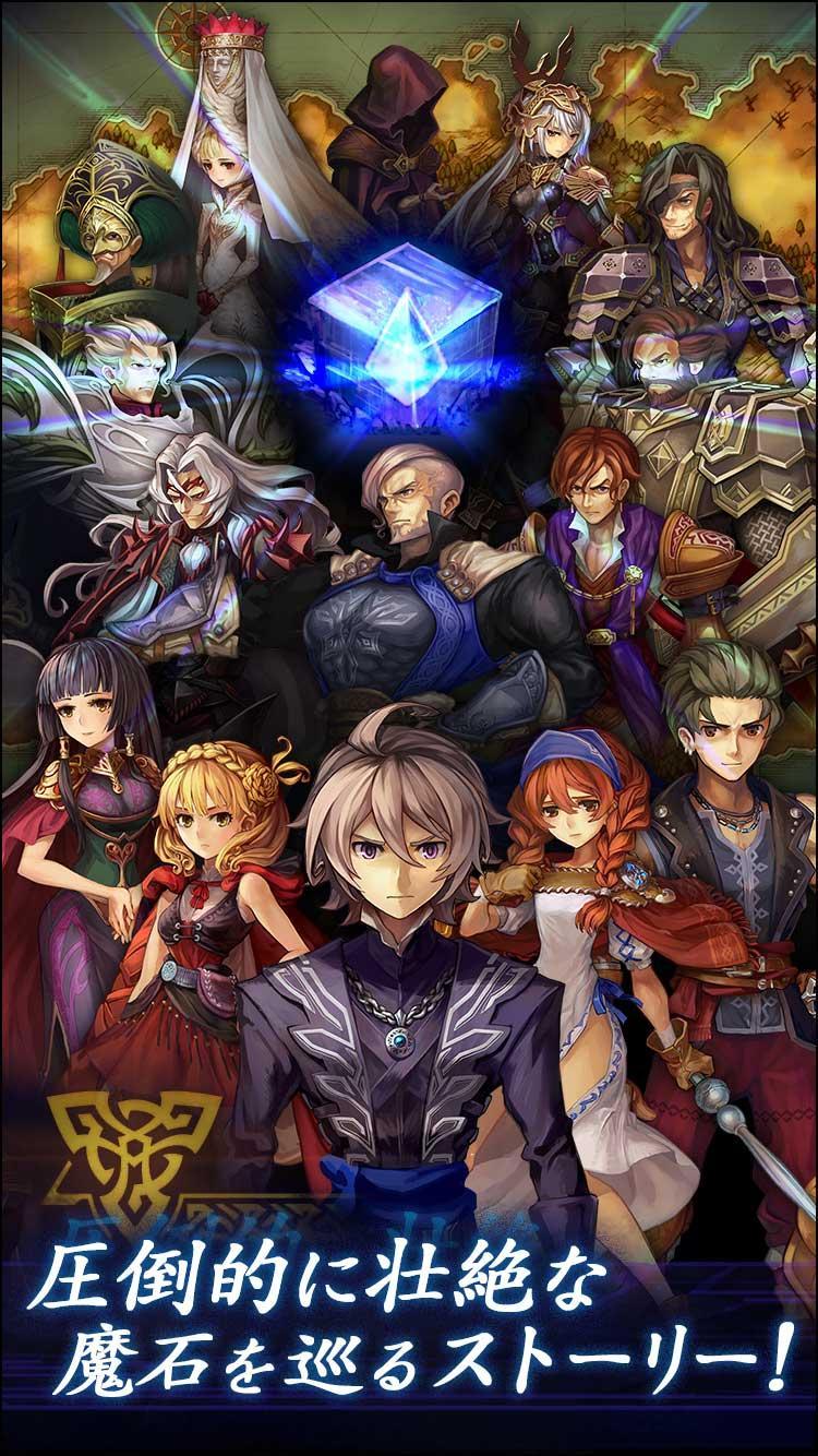 追憶の青 Game Screenshot