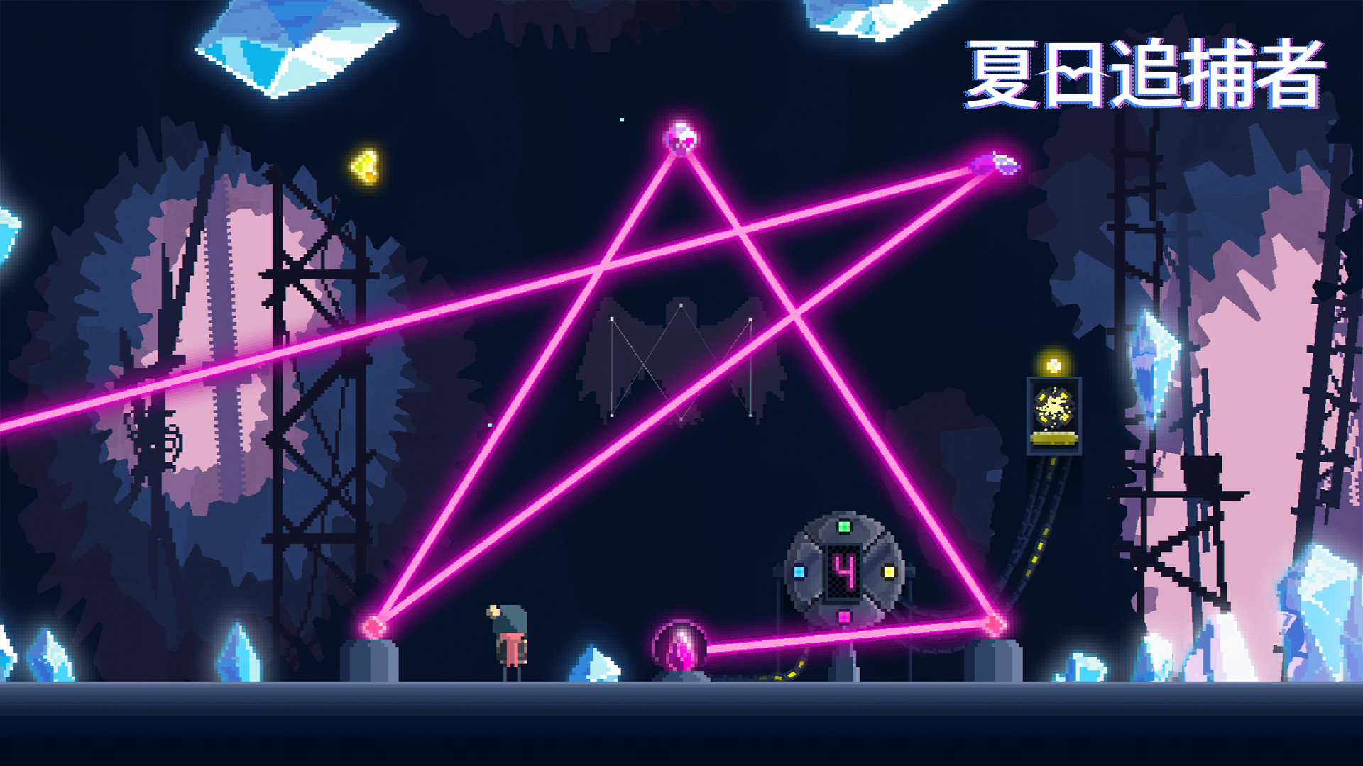 夏日追捕者 게임 스크린샷