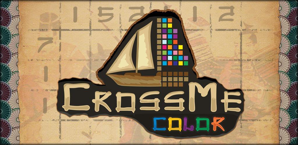 Banner of สีโนโนแกรม CrossMe 2.8.24