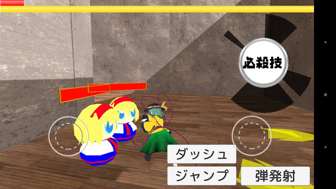 【東方】東方バトルオンライン screenshot game