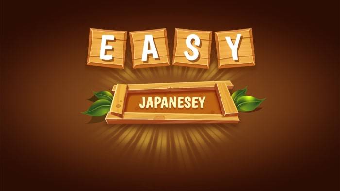 Banner of Easy Japanesey 