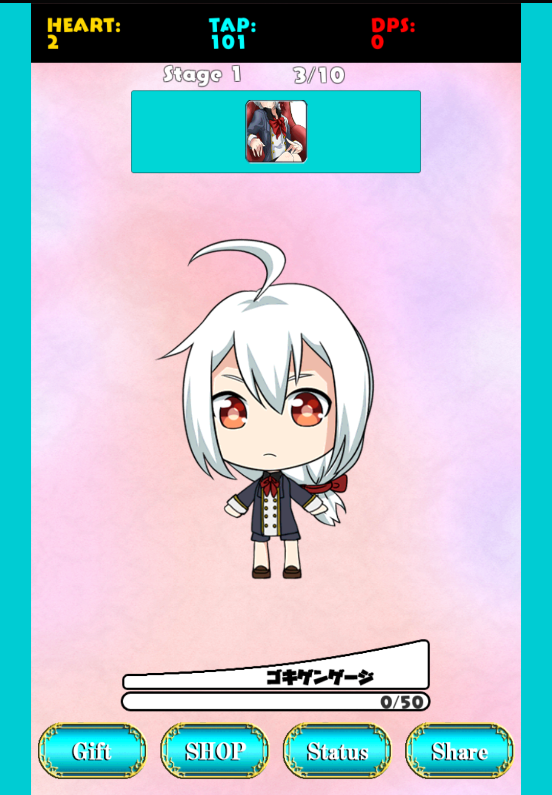 Millionaire boy Koo ภาพหน้าจอเกม