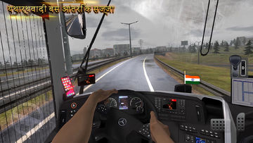 Cuplikan Layar Game Bus Simulator Ultimate : India