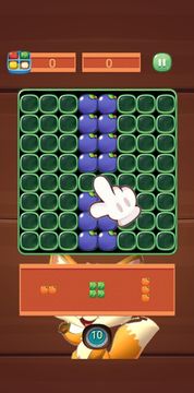 PuzzleMaster 게임 스크린샷