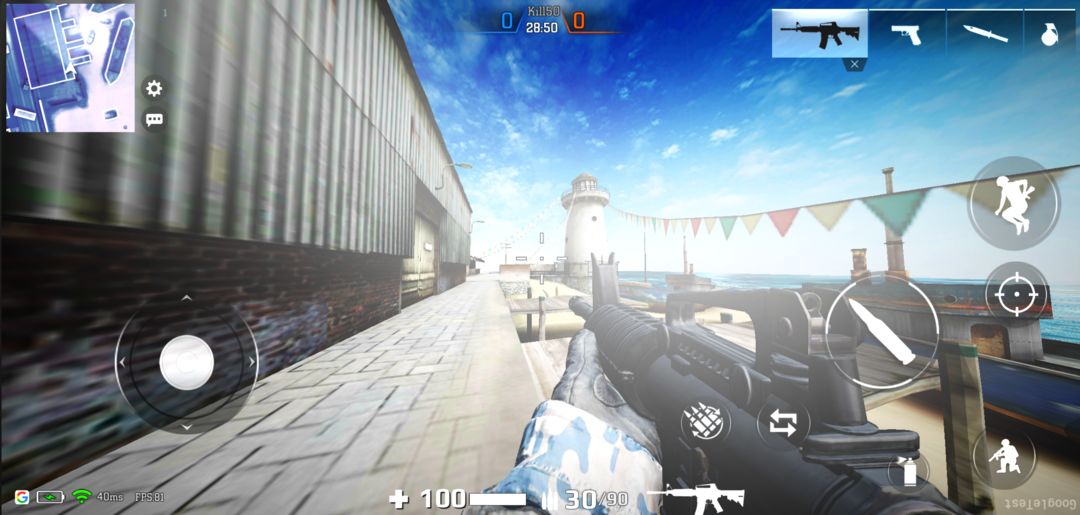 SHOT DAWN screenshot game