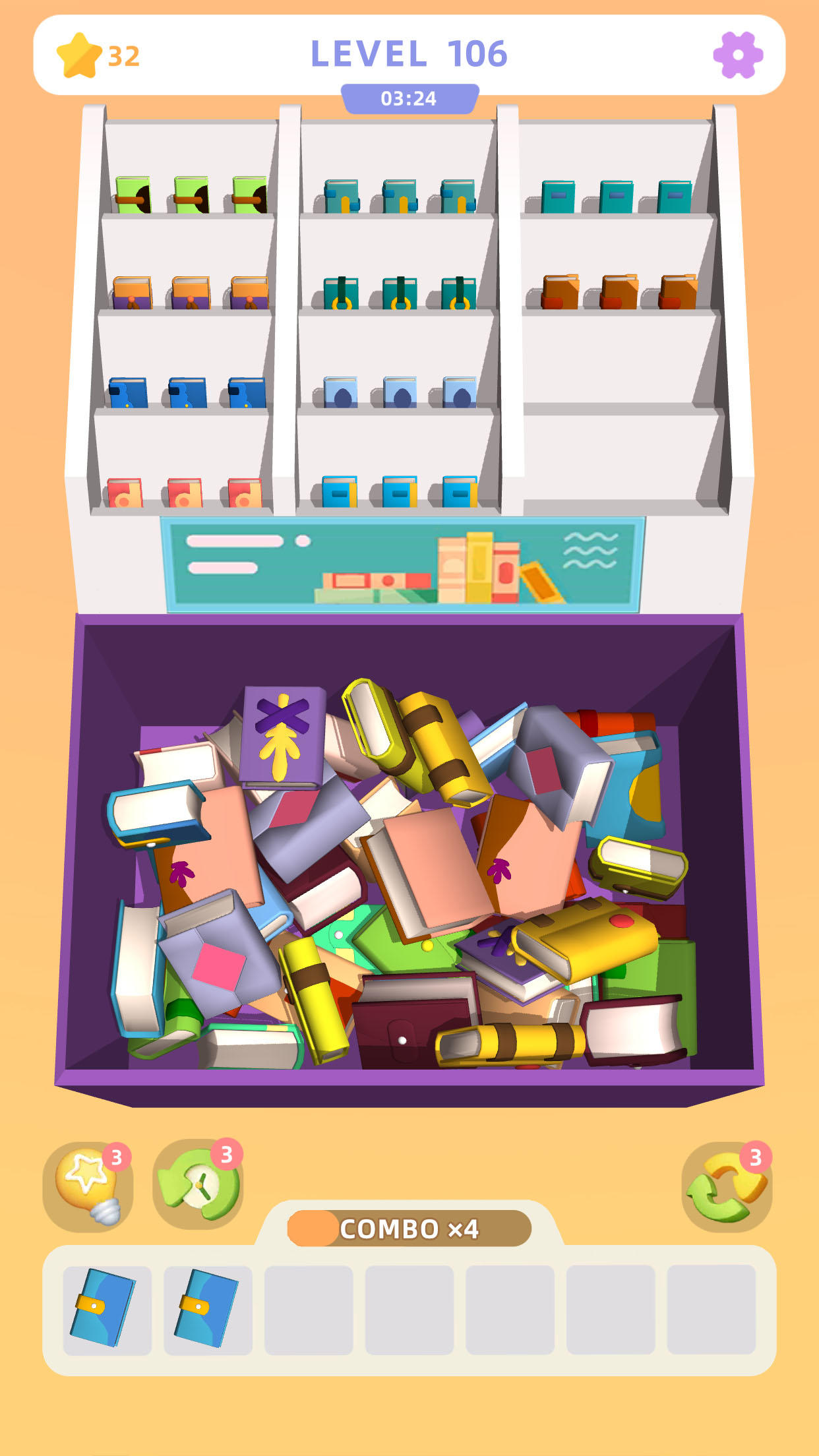 Игру сортировка 3 д. Игру сортировка 3 д