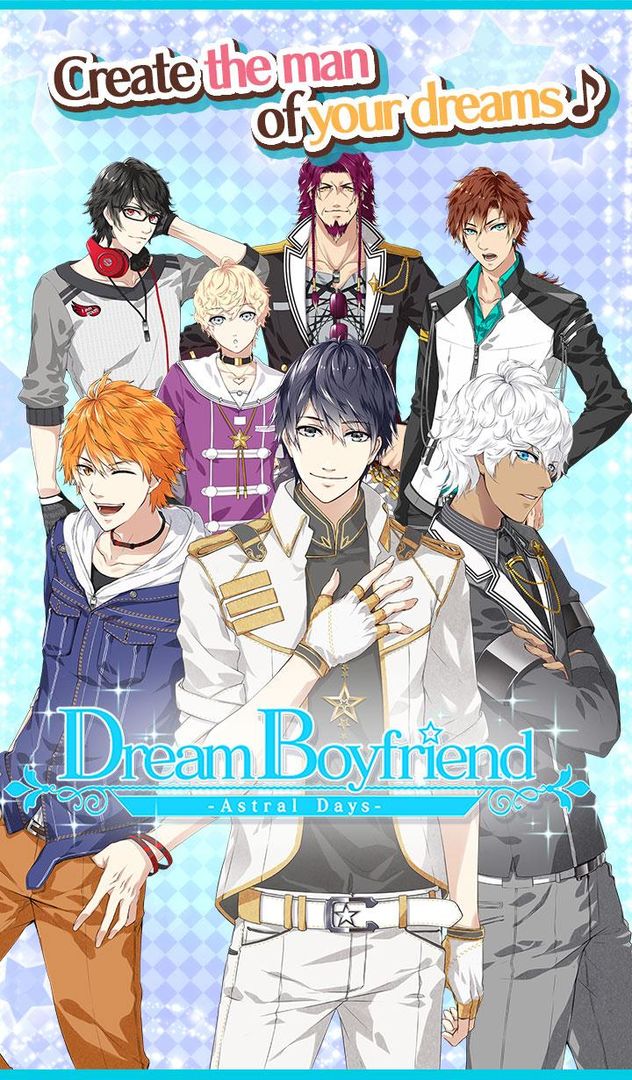Dream Boyfriend -Astral Days-遊戲截圖
