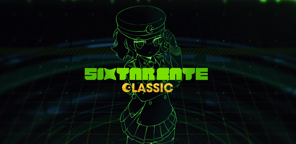 Banner of Sixtar Gate: Classic 2001007