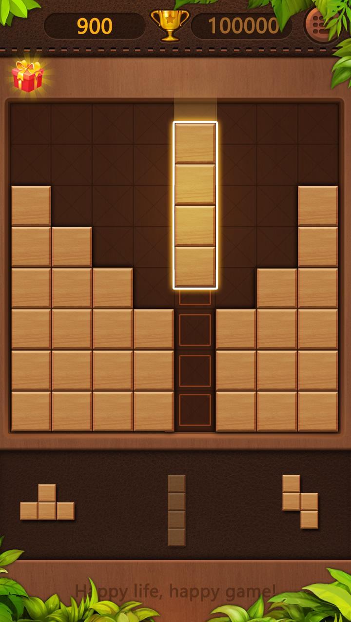 Screenshot 1 of Блок-головоломка - головоломки 10.6