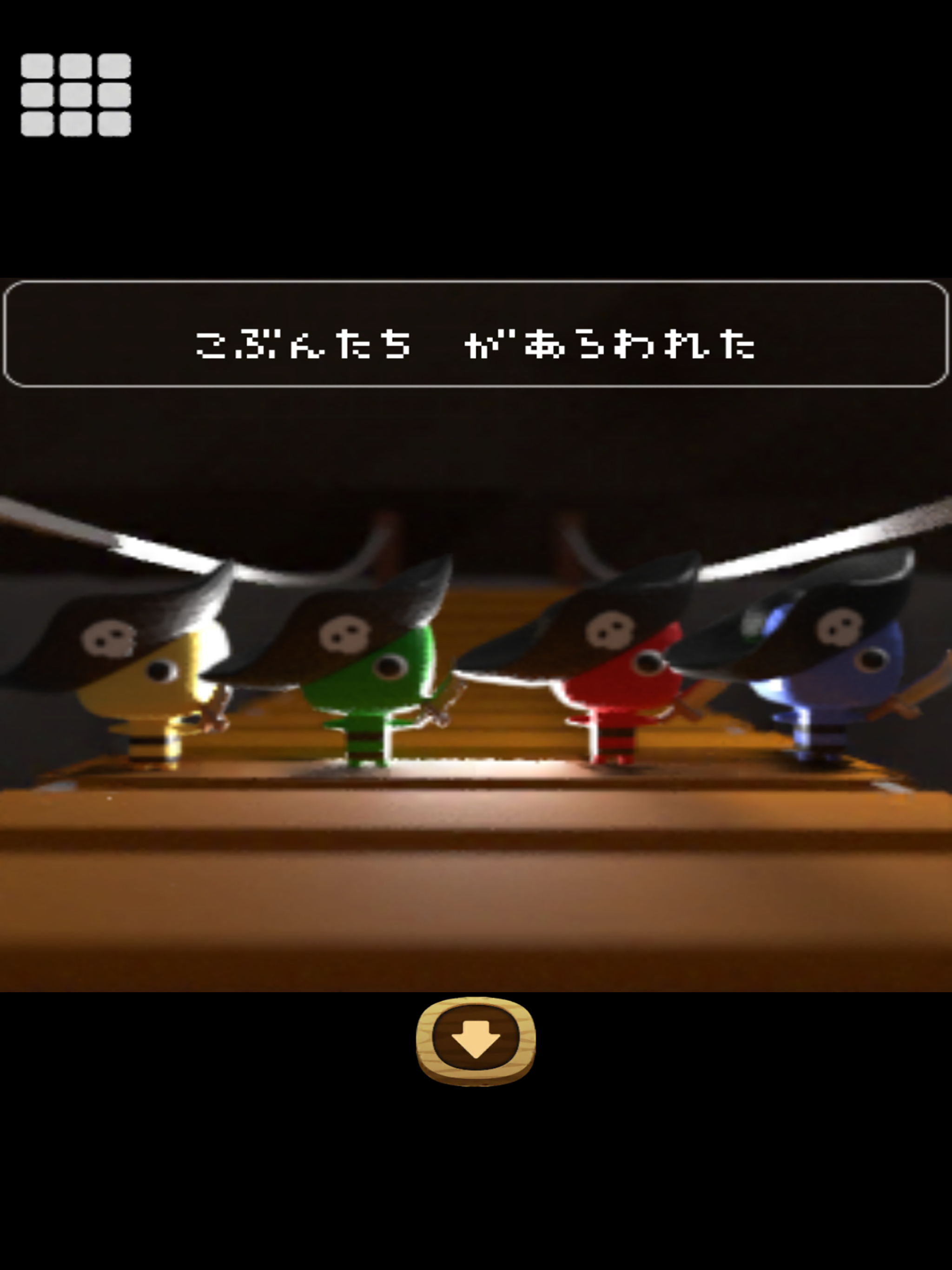 Escape Game -world of pirates- Game Screenshot