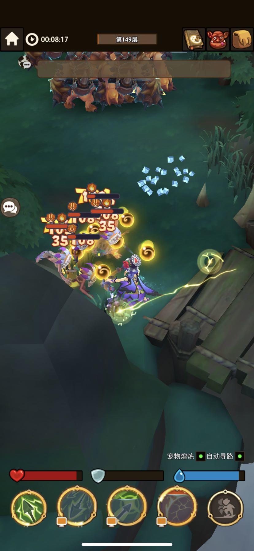 Screenshot 1 of Demon Tower 