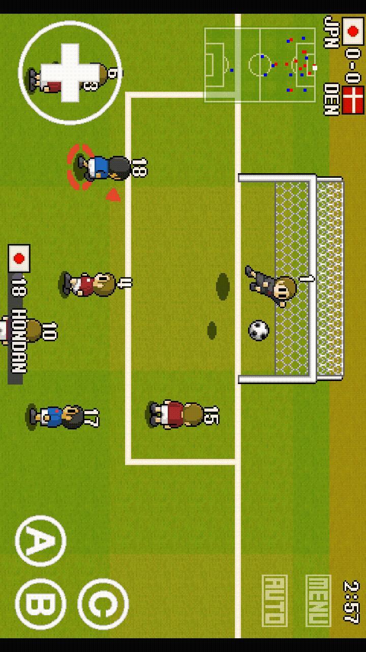 PORTABLE SOCCER DX Lite Game Screenshot