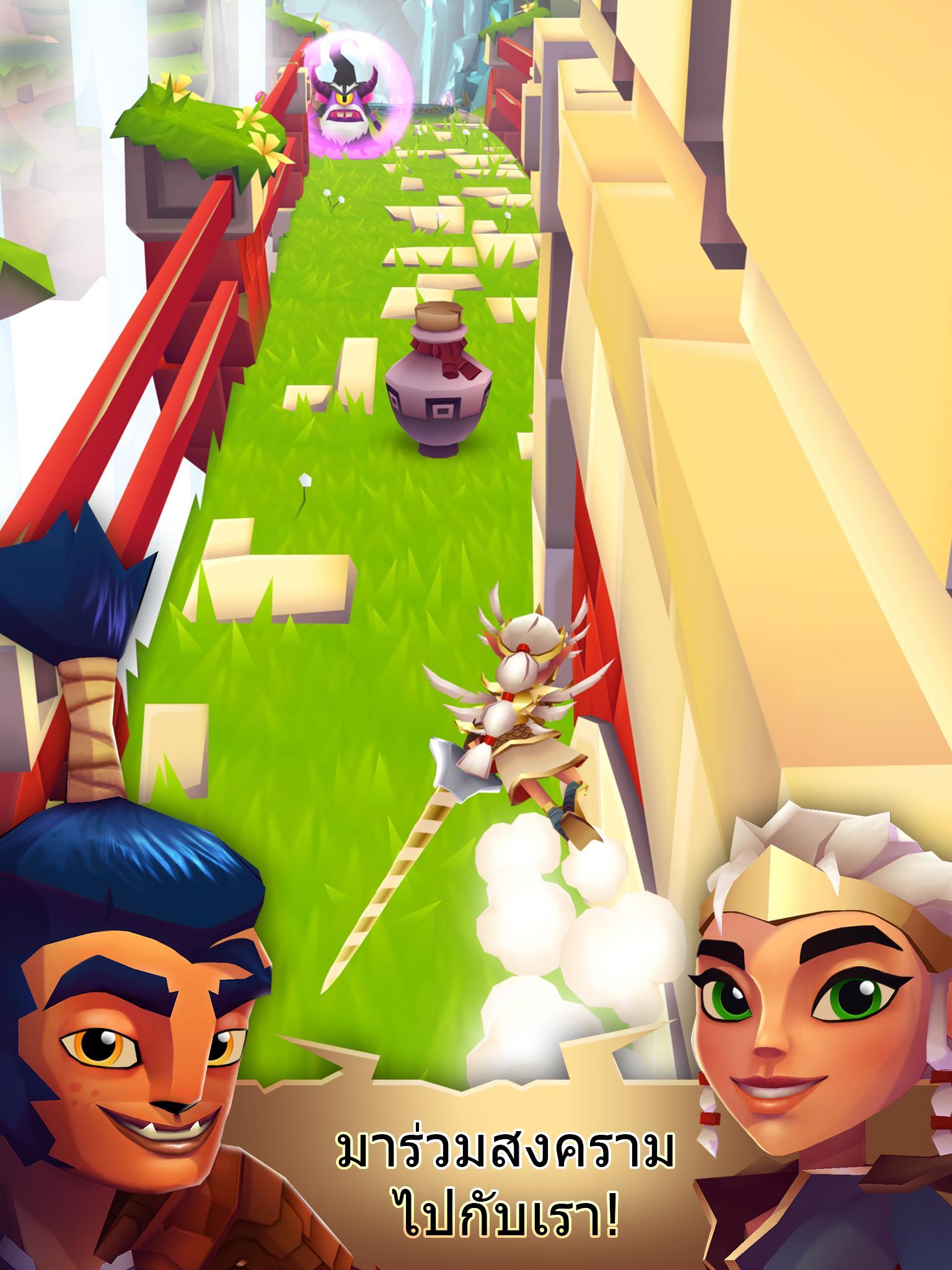 Blades of Brim ภาพหน้าจอเกม