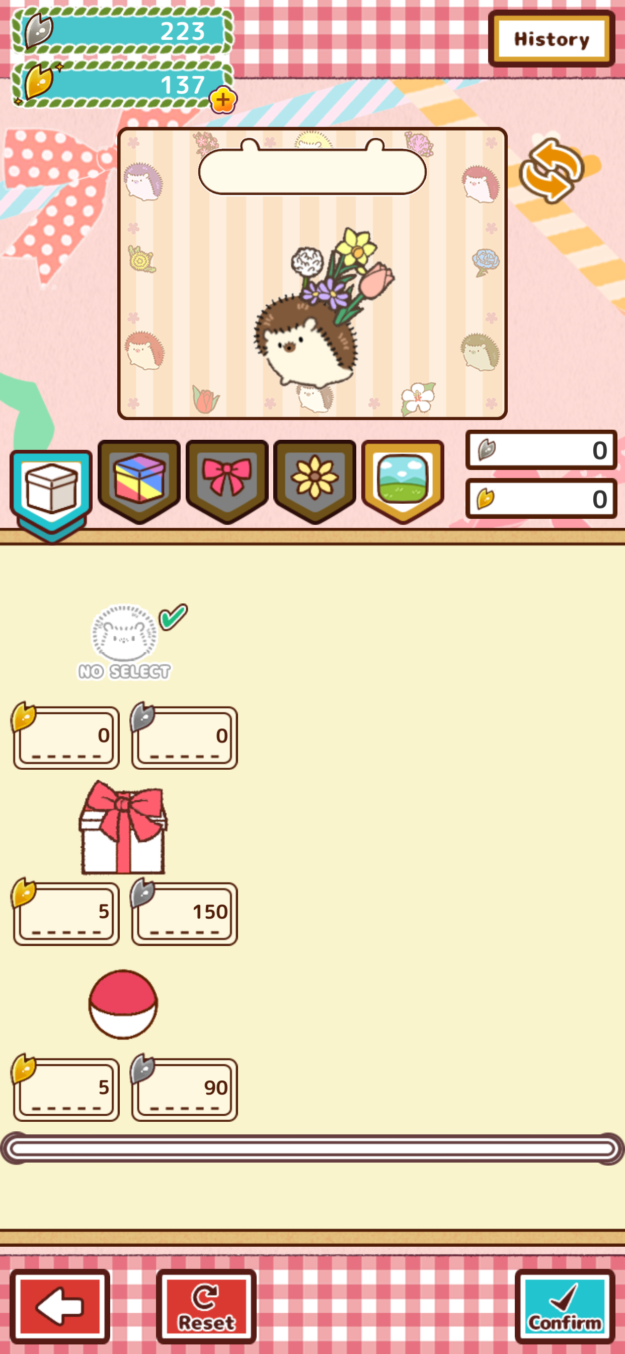 Hananezumi Game Screenshot