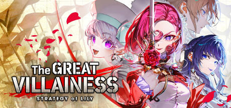 Banner of The Great Villainess: Strategy of Lily 