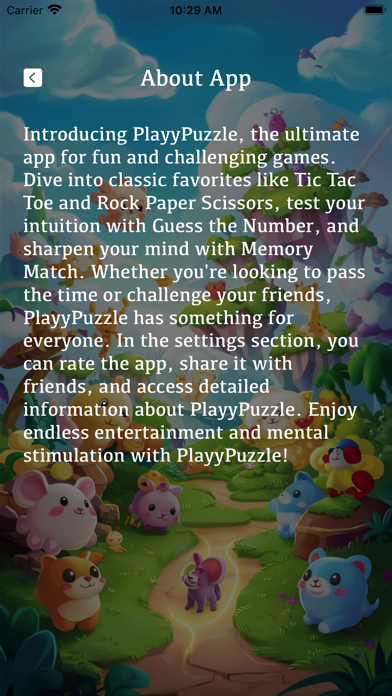 PlayyPuzzle Game Screenshot