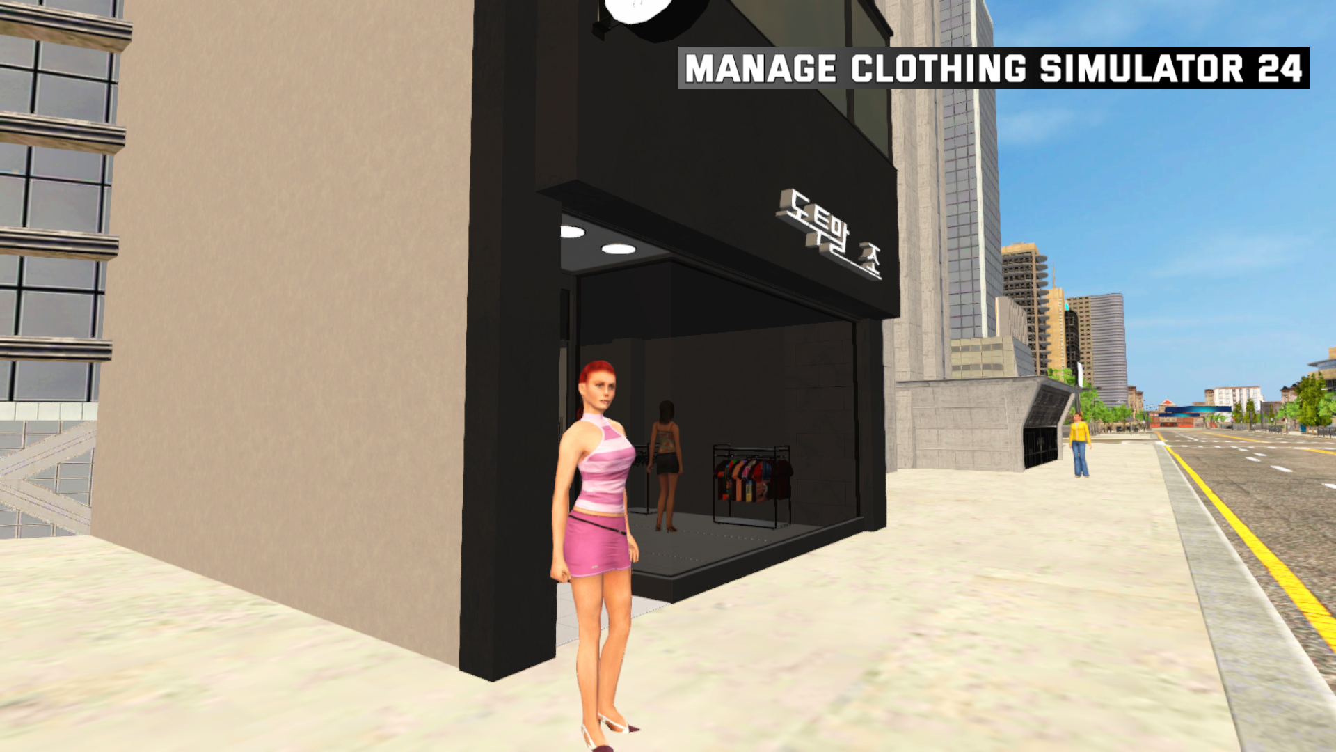Manage Clothing Simulator 24 Game Screenshot