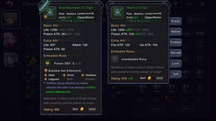 Screenshot 5 of Jialan Castle 2.57