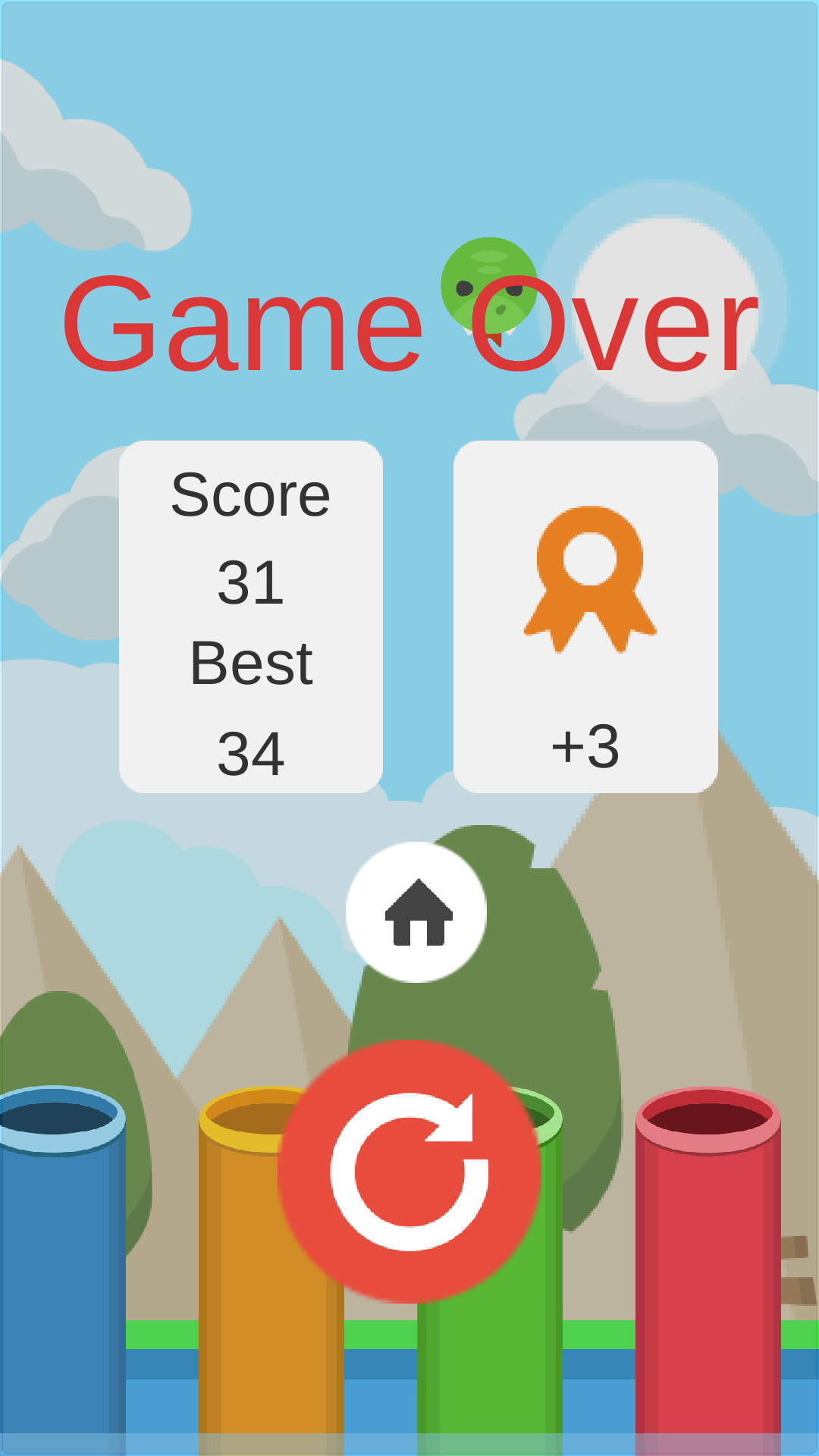 跳跃的圆球 Game Screenshot