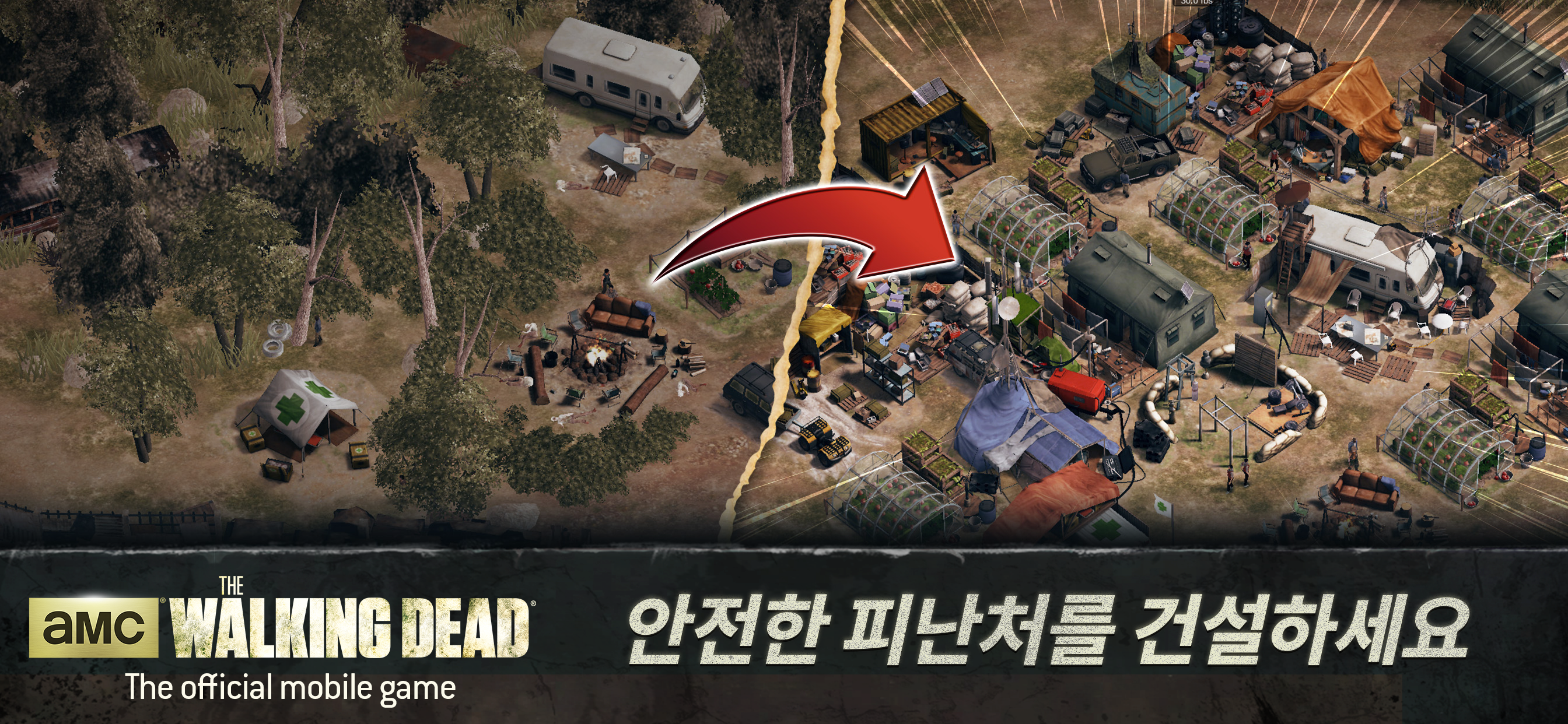 더 워킹 데드: 무인 지대 게임 스크린샷