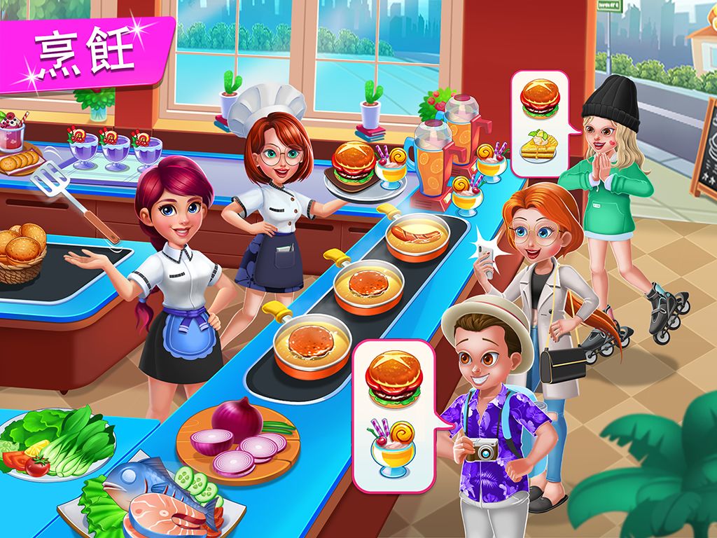 Kitchen Diary：瘋狂烹飪遊戲和餐廳遊戲遊戲截圖