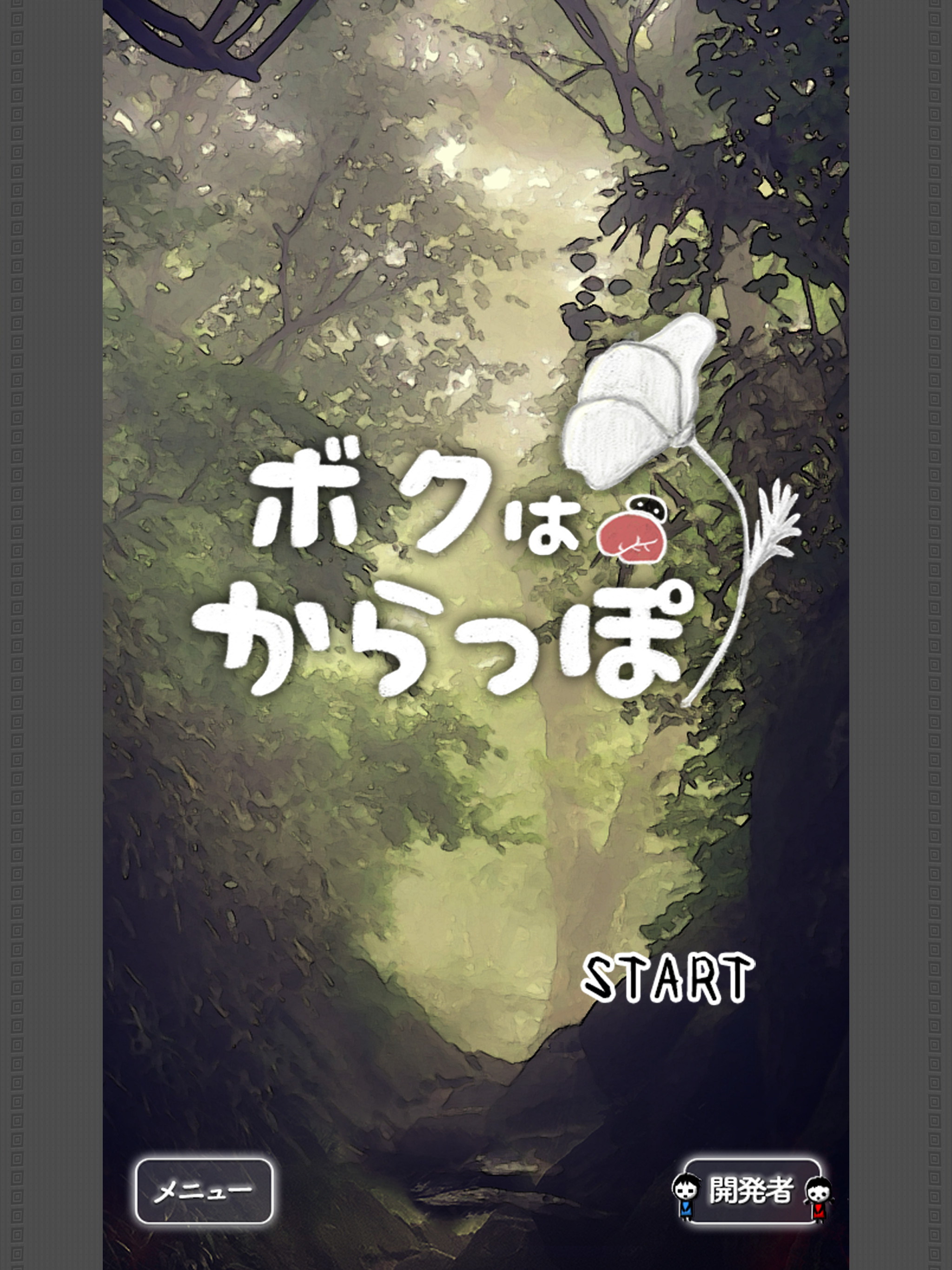 Cuplikan Layar Game Karappo