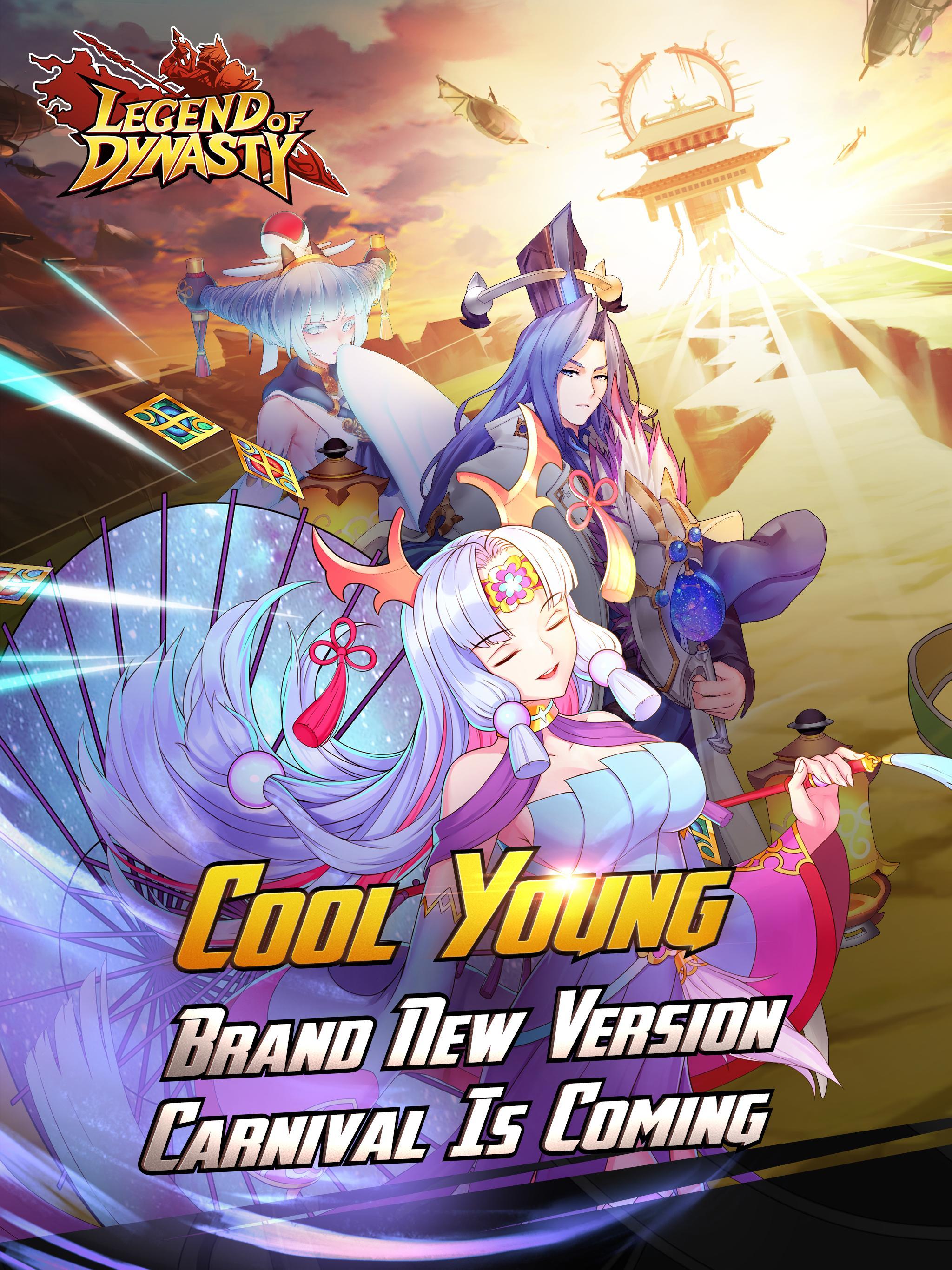 Legend of Dynasty Game Screenshot