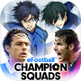Icon of eFootball™  CHAMPION SQUADS