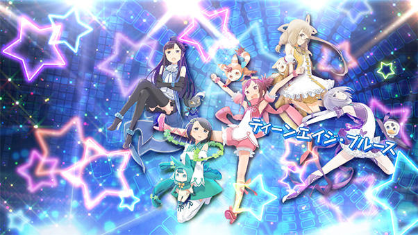 ポッピンQ Dance for Quintet！ Game Screenshot