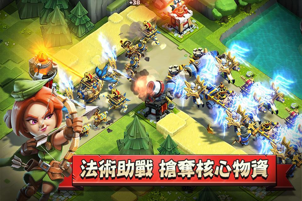 商隊戰爭 Game Screenshot