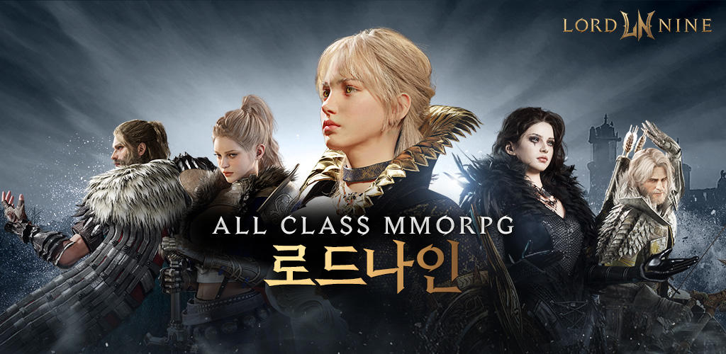 Banner of 로드나인 