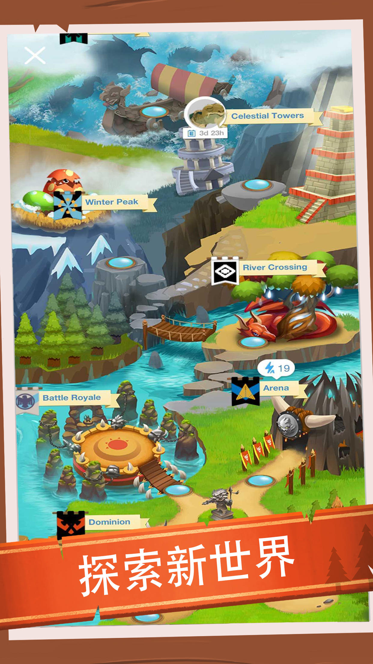 Battle Camp 戰鬥營地 遊戲截圖