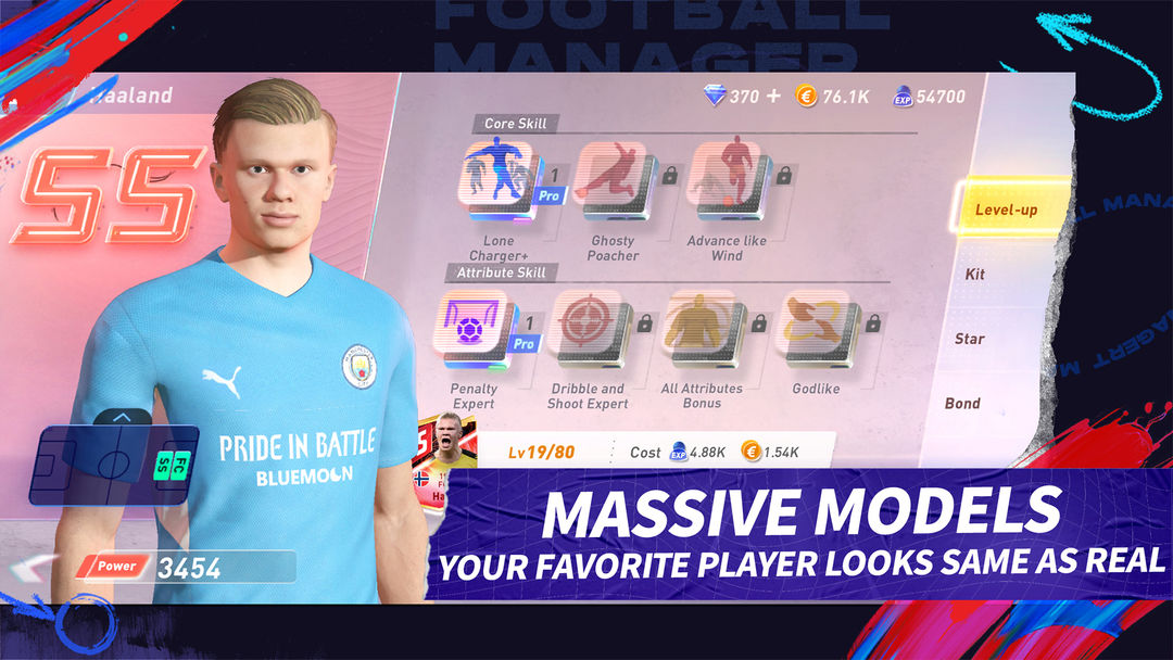 Screenshot of Future Football Manager