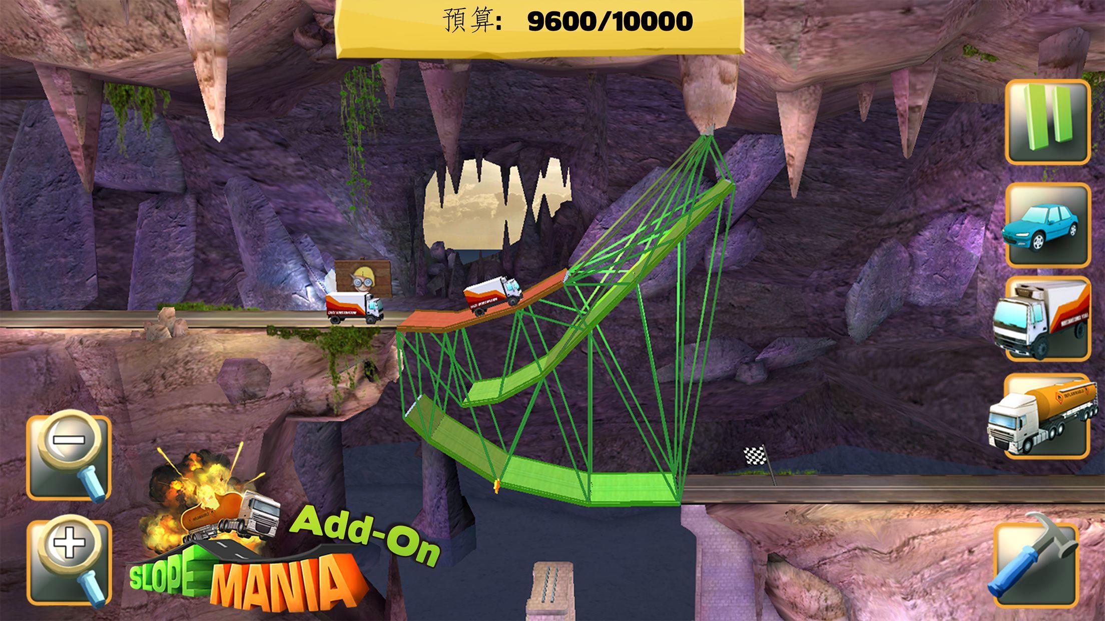 Bridge Constructor 遊戲截圖