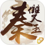 Icon of 秦雙玉
