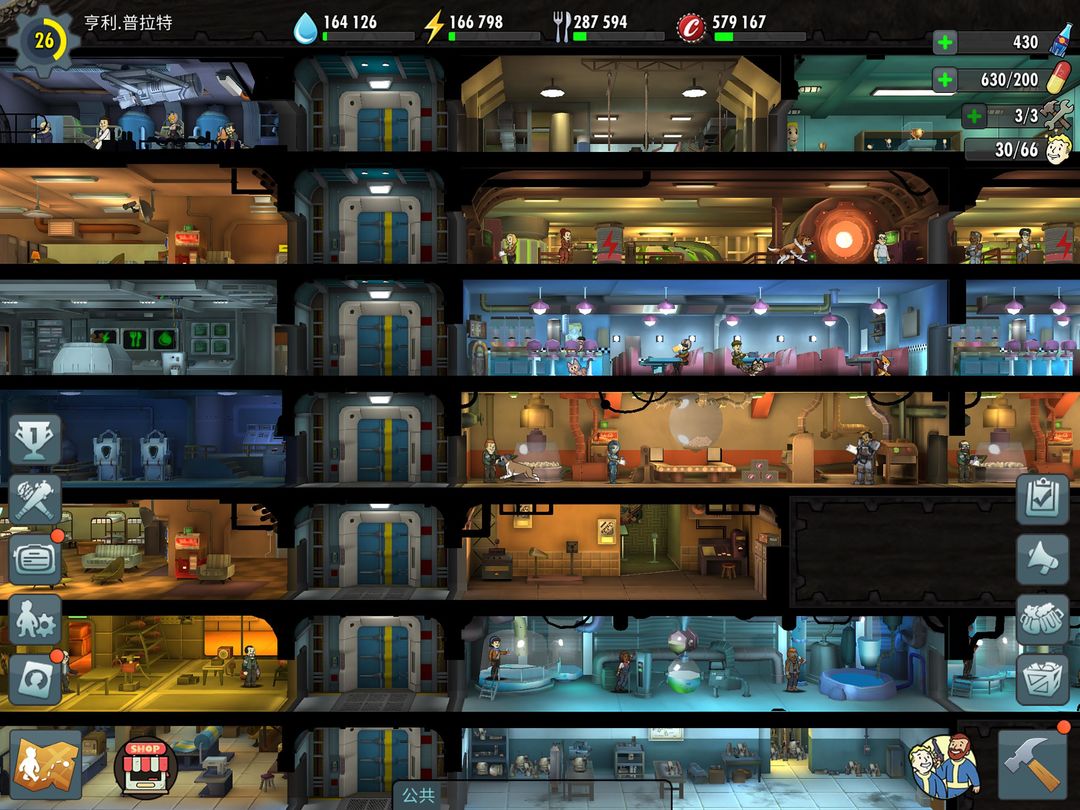 Fallout Shelter screenshot game