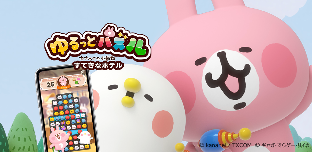 ぱちスロAKB48 勝利の女神 Ratings & Reviews - TapTap