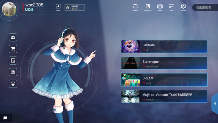 Malody V Game Screenshot