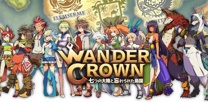 Banner of wonder crown 1.22.0
