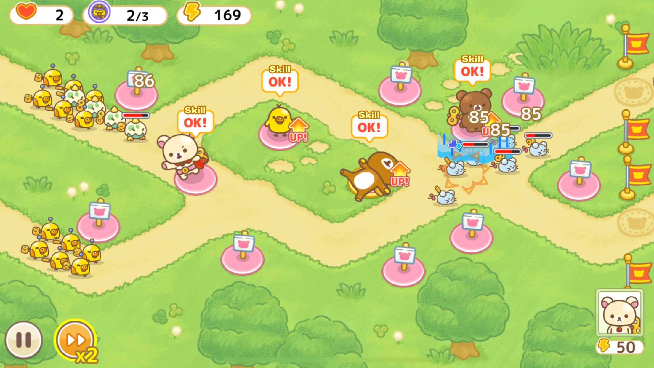 Korilakkuma Tower Defense screenshot game