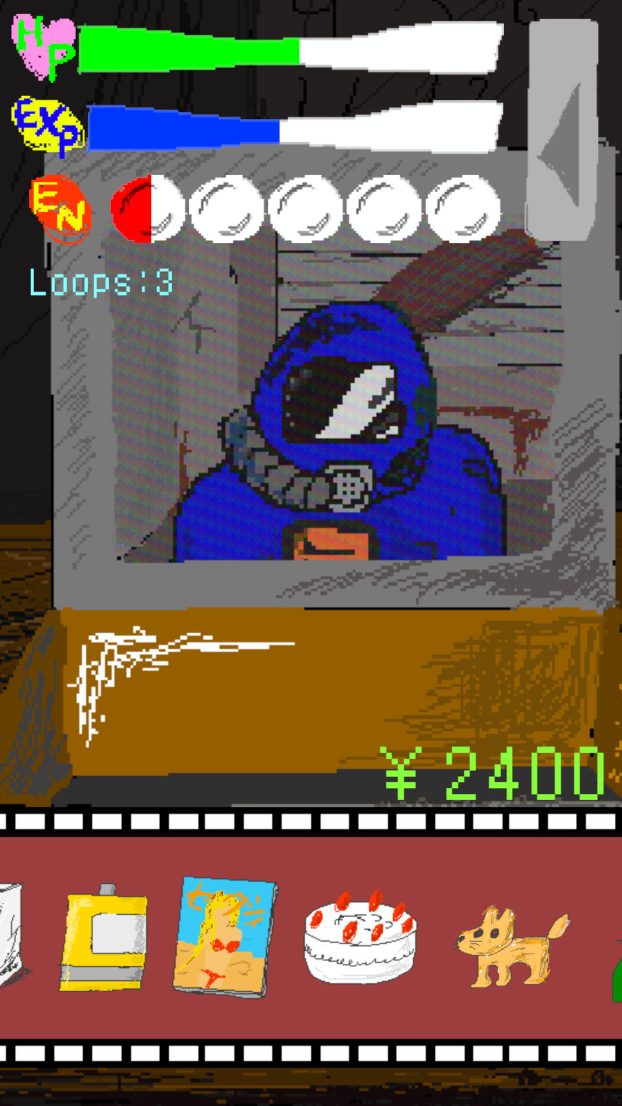 时空传送器 Game Screenshot