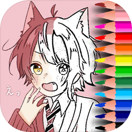 すとぷり塗り絵